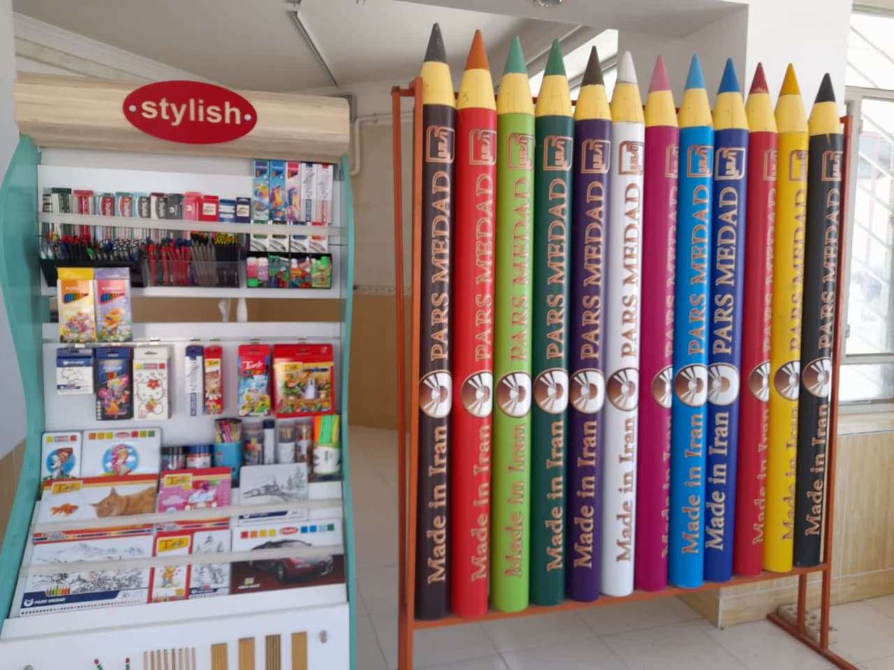 بازدید از کارخانه پارس مداد