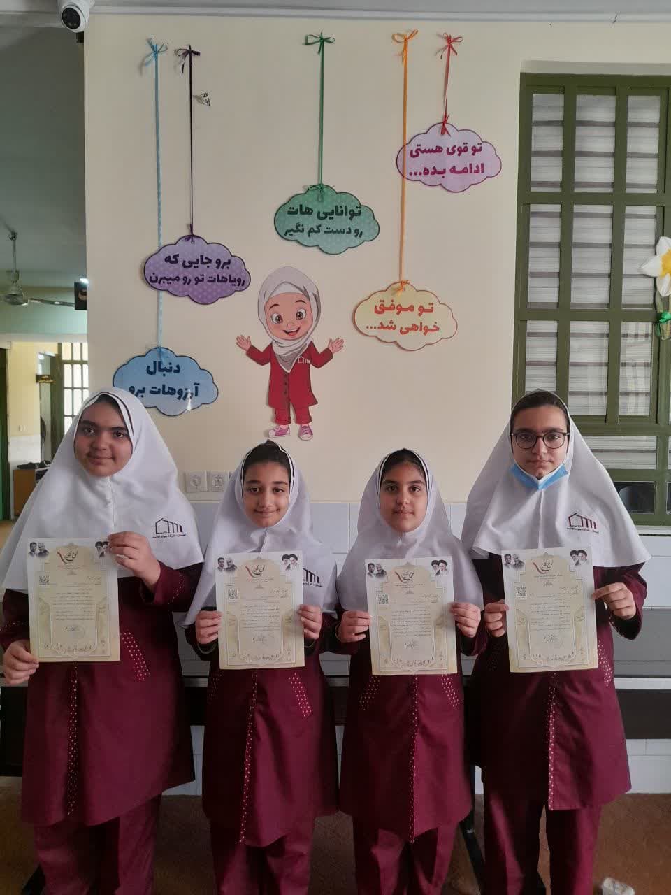 برگزیده گان در مسابقات قرآن ومعارف