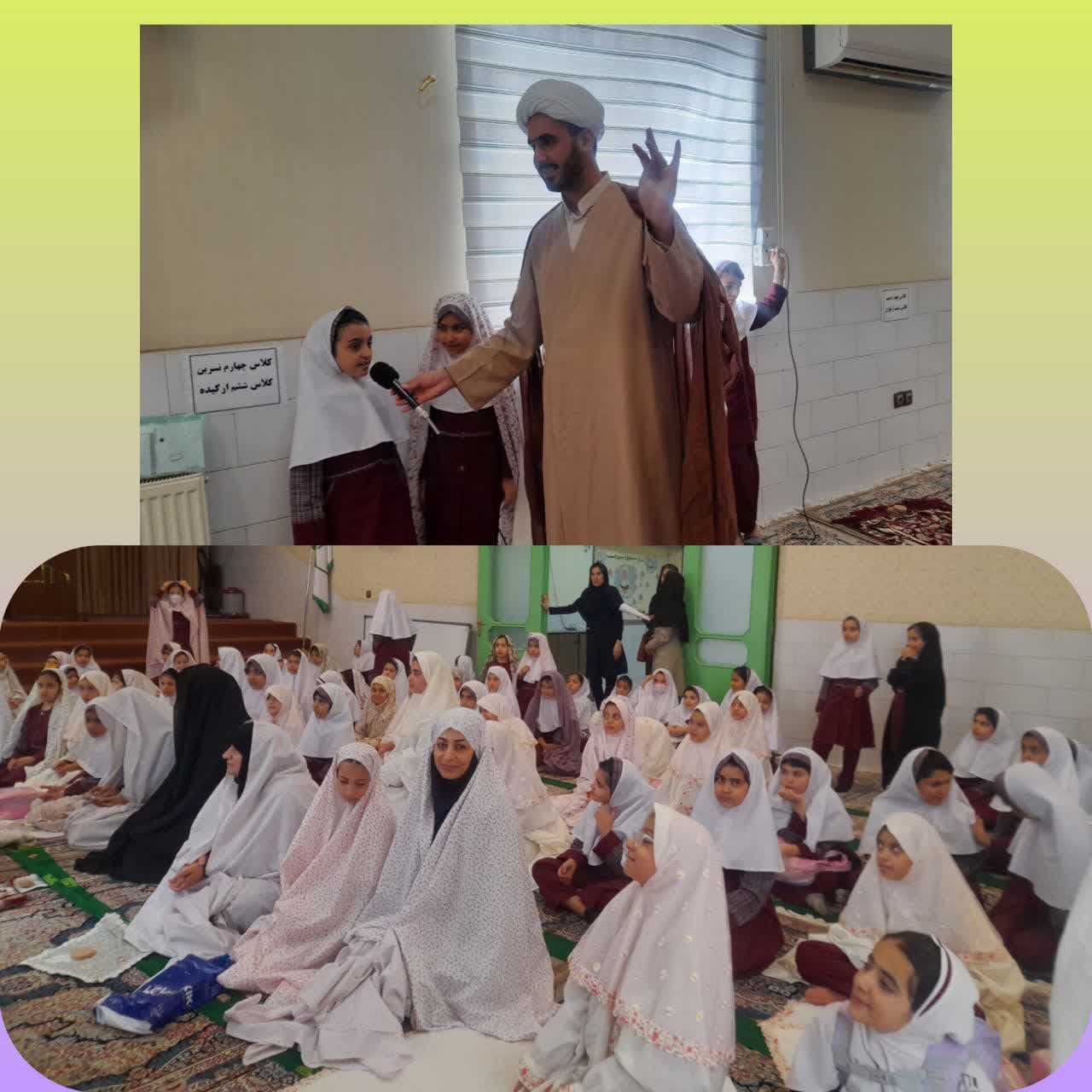 برگزاری نماز جماعت