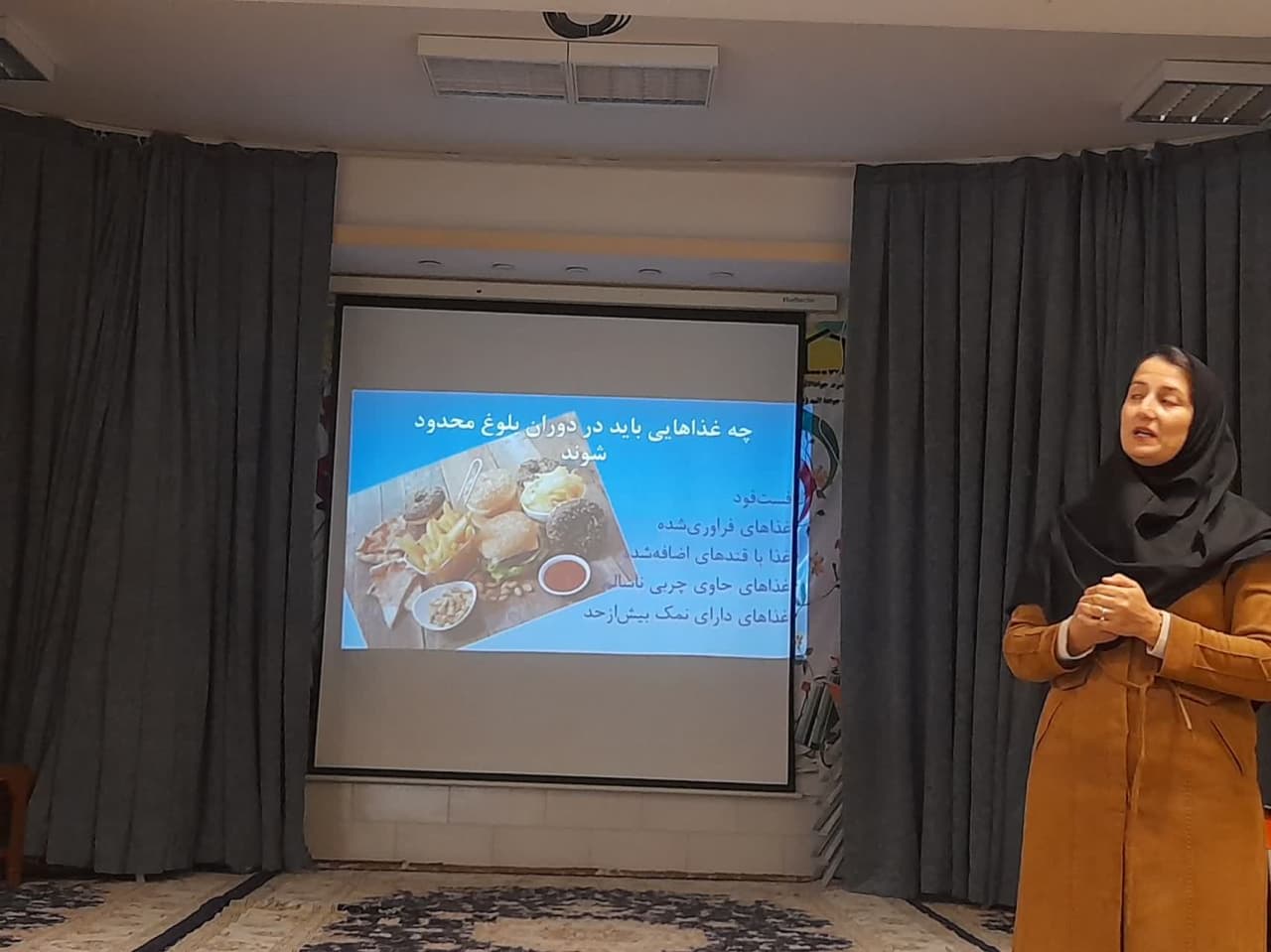 حضور کادر محترم درمانگاه اکبری