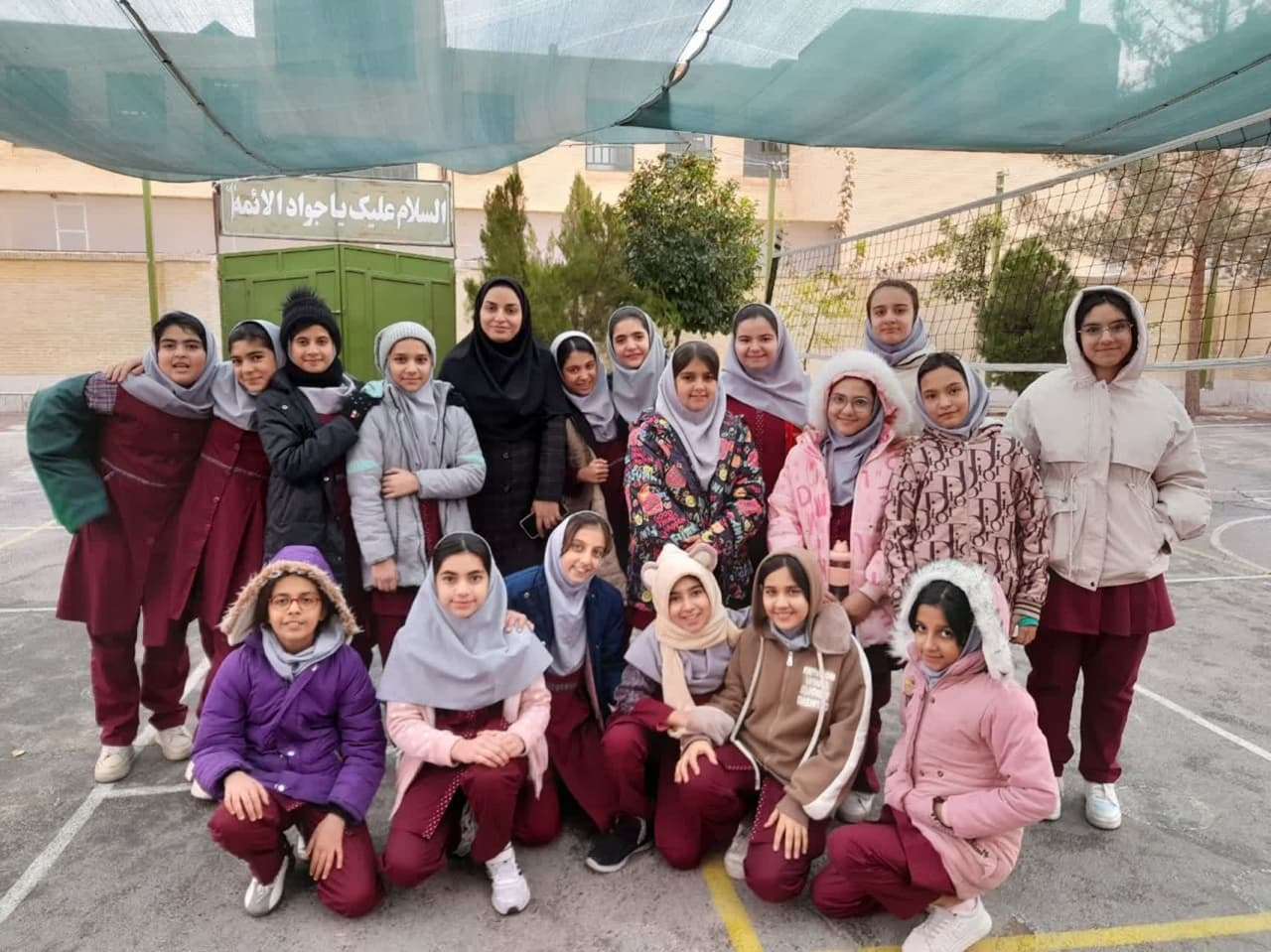 یک روز شاد و بارانی در مدرسه