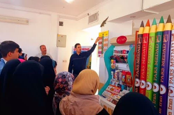 بازدید از کارخانه ی پارس مداد