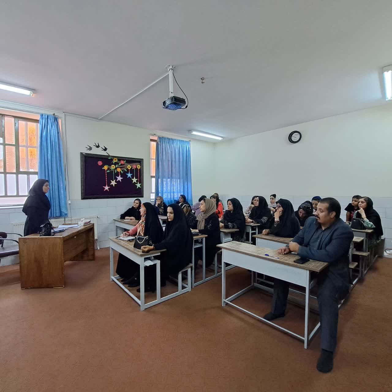 جلسه انجمن کلاسی