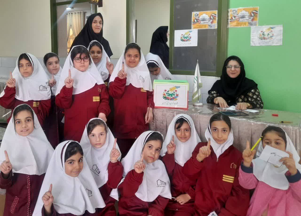 برگزاری انتخابات شورای دانش آموزی