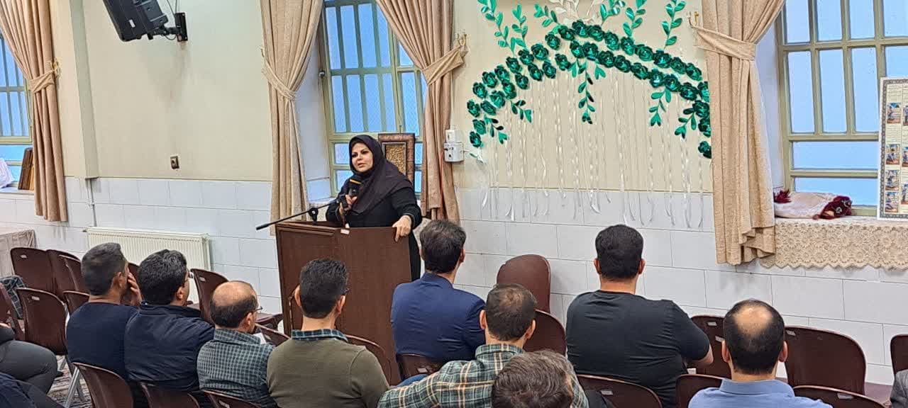 برگزاری جلسه ی آموزش خانواده با حضور پدران