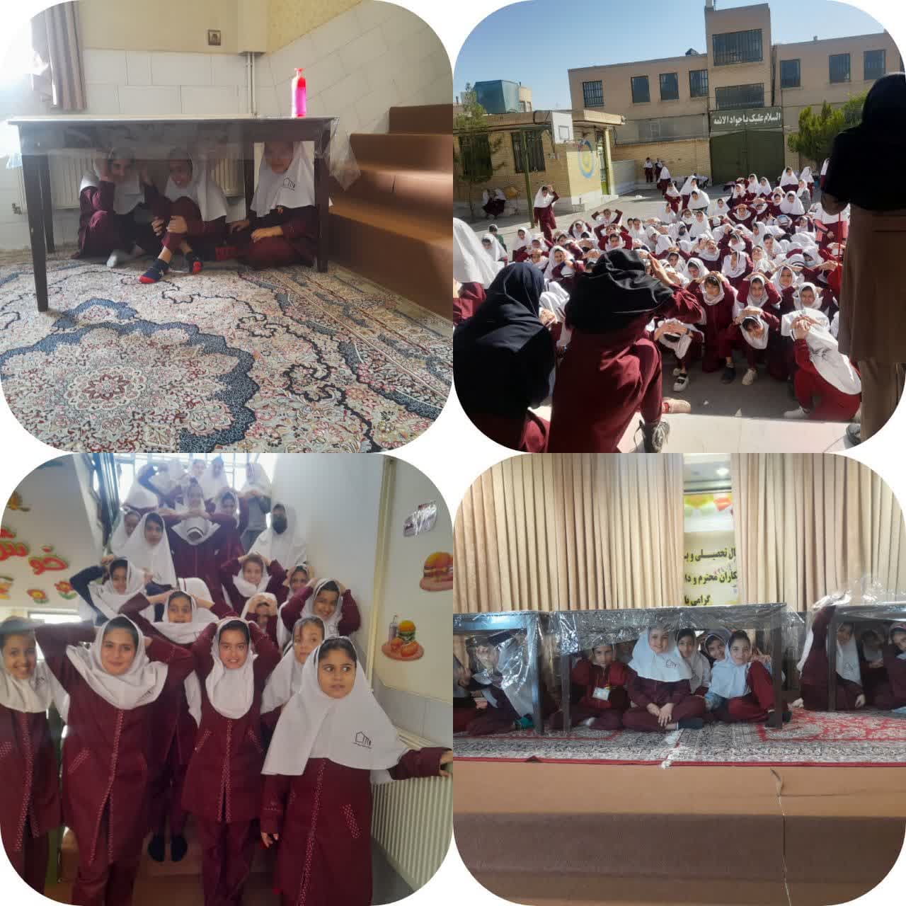 روز مانور زلزله