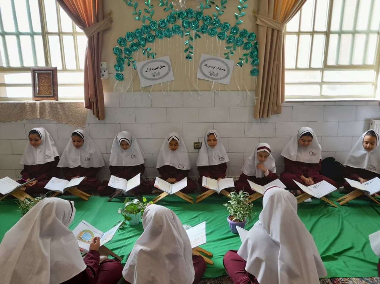 محفل انس با قرآن