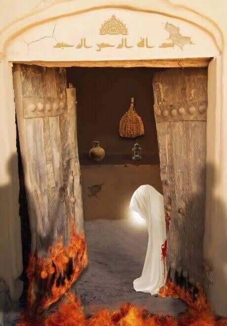 مراسم شهادت حضرت زهرا (س)